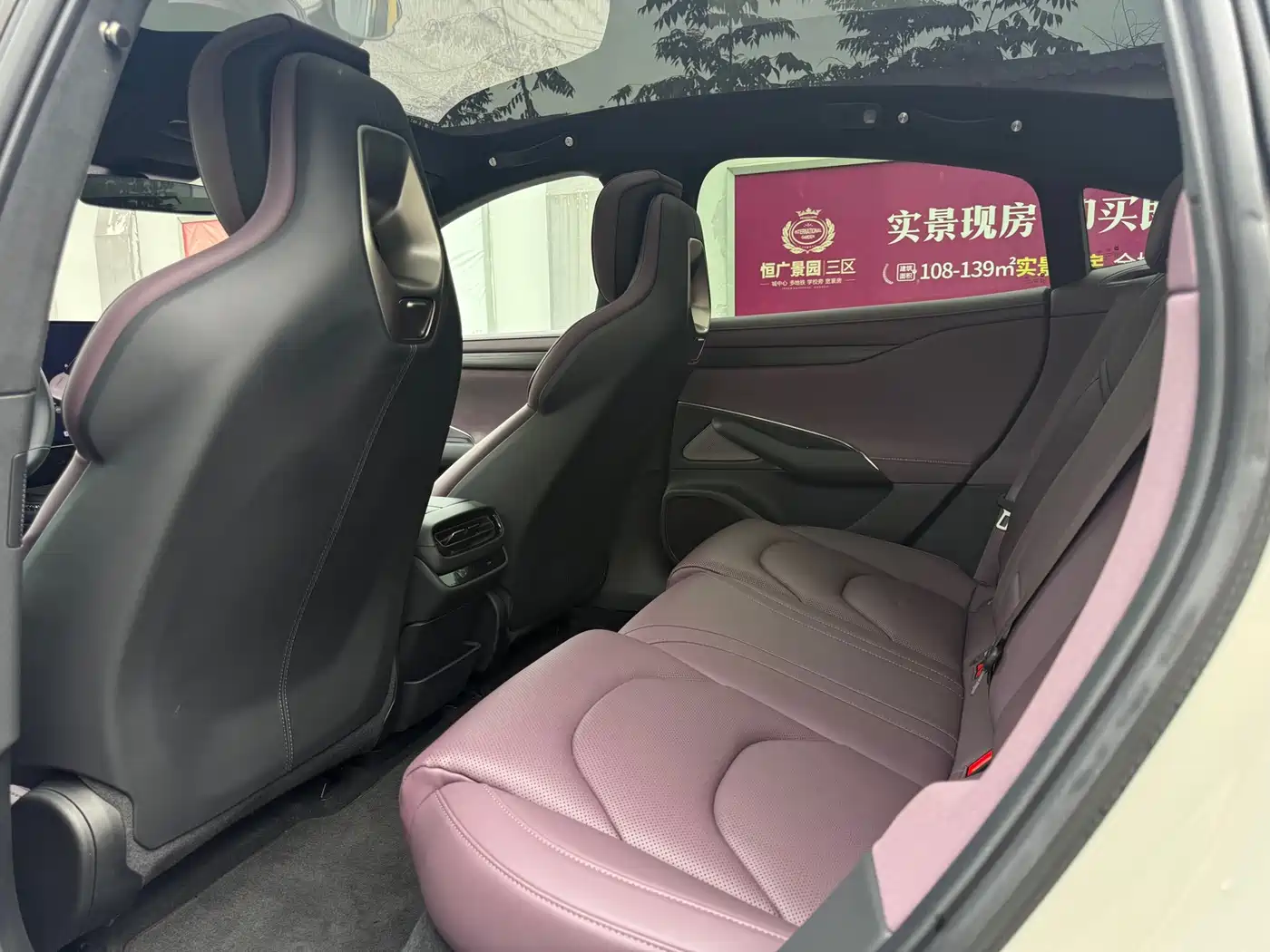 Xiaomi Auto Xiaomi SU7 2024 AWD Extended Range Advanced Smart Driving Max Edition фото 12