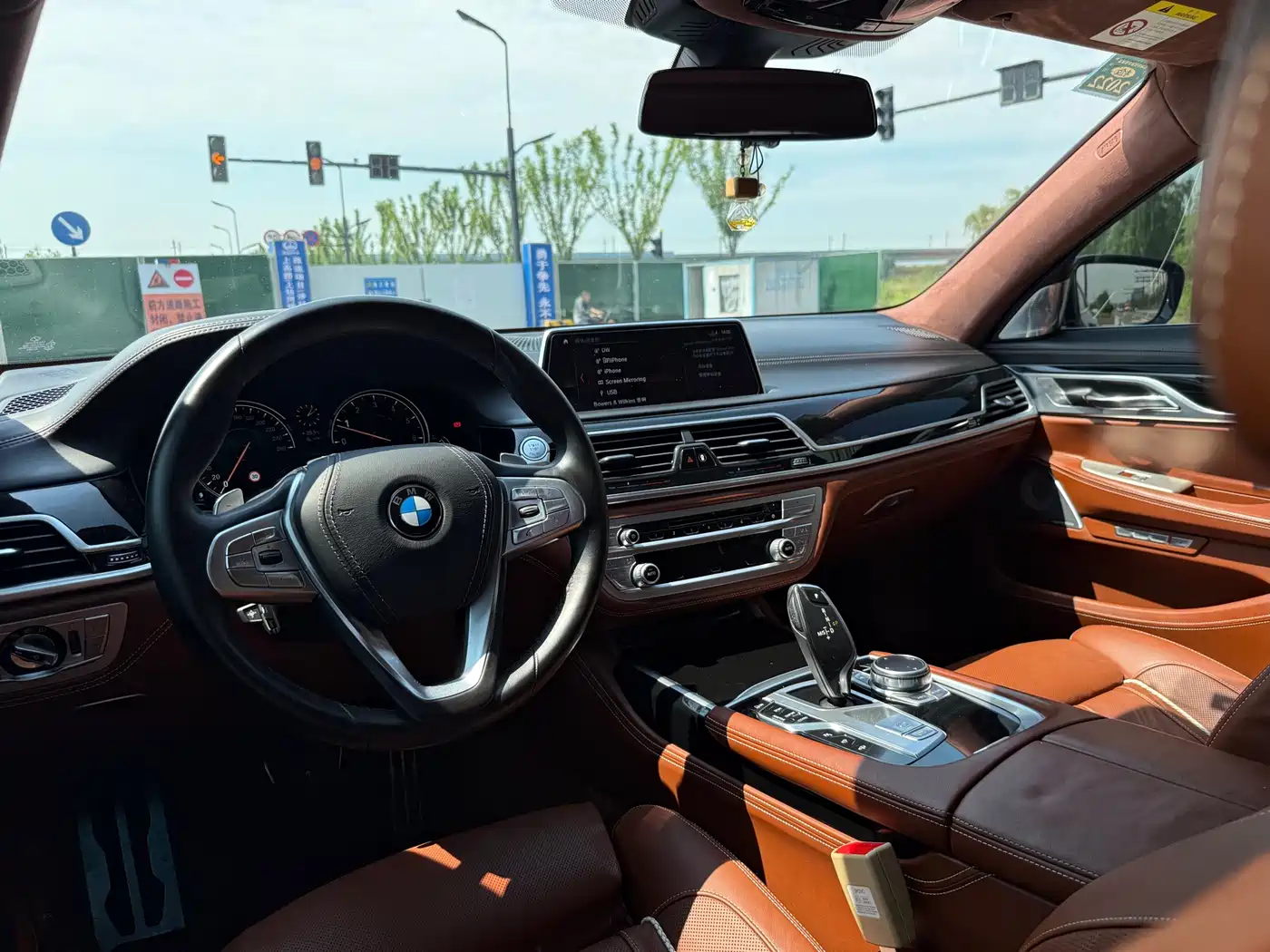 BMW 7 Series 2018 740Li xDrive Premium Type M Sport Package фото 5