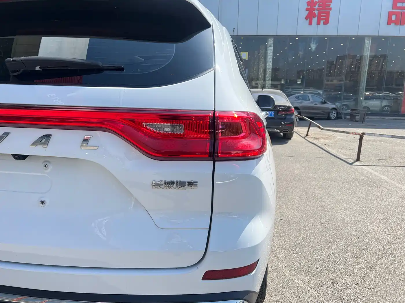 Haval M6 2021 PLUS 1.5T DCT Luxury Smart Connect фото 13