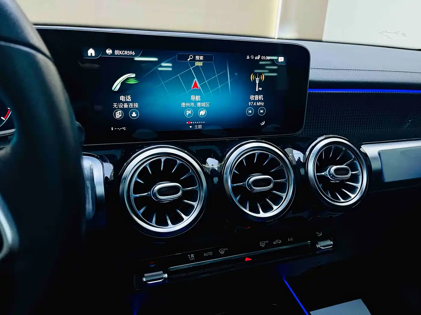 Mercedes-Benz GLB 2020 GLB 200 Fashion фото 14