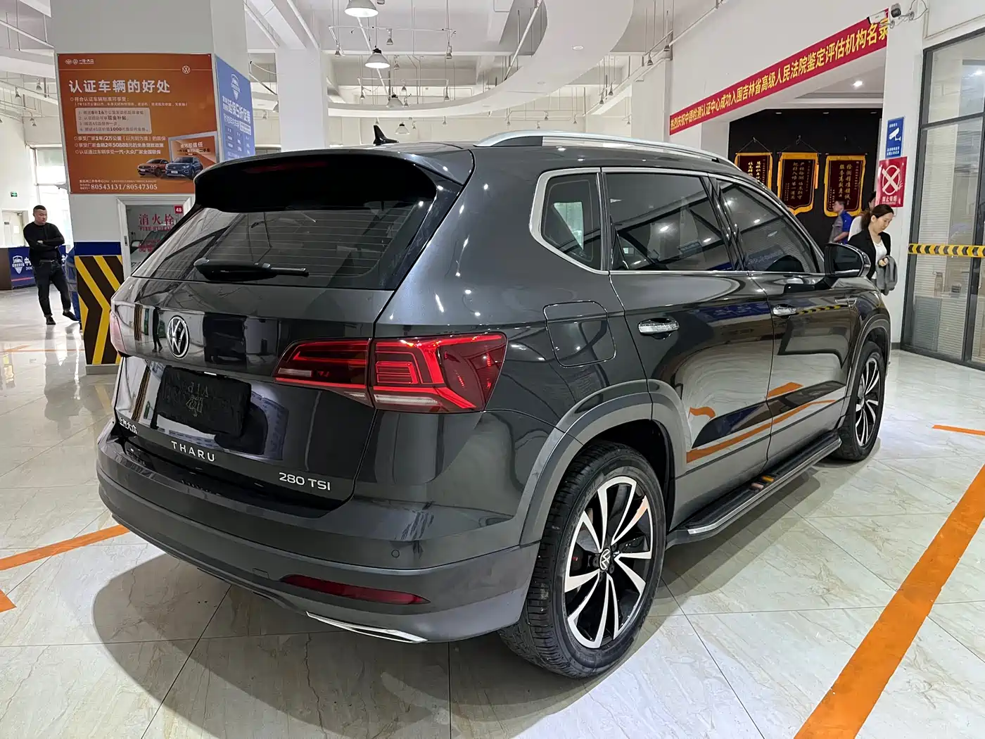 Volkswagen Tharu, миниатюра 4