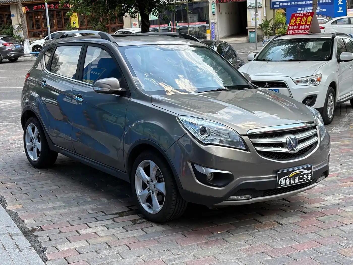 Фото 3 - Changan CS35
