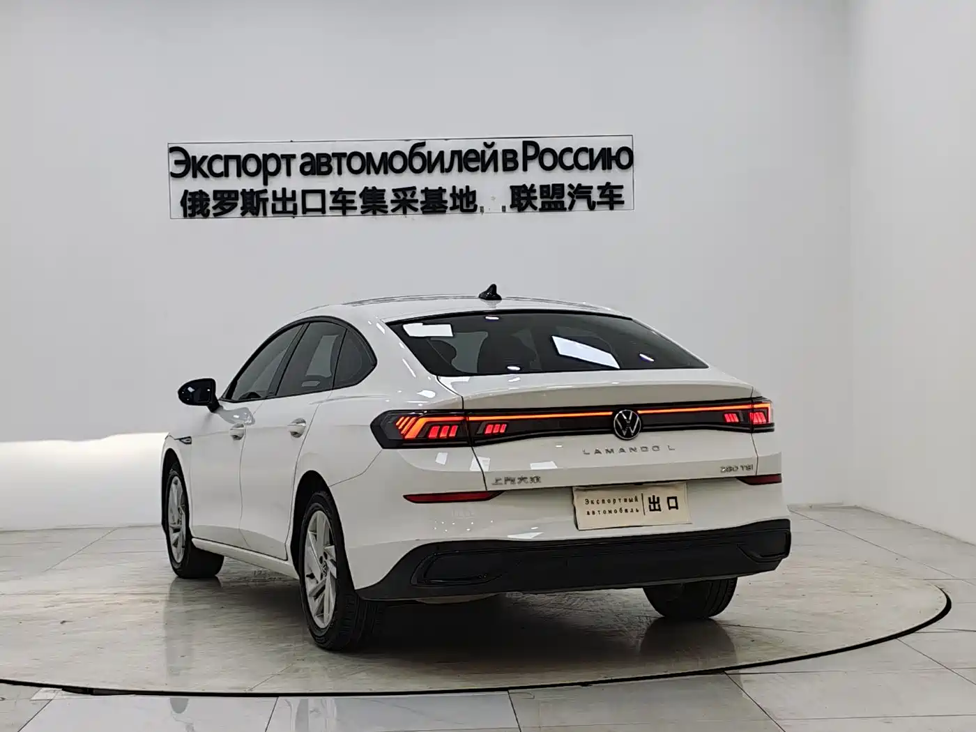 Volkswagen Lamando 2022 Lamando L 280TSI DSG Sporty Edition фото 4