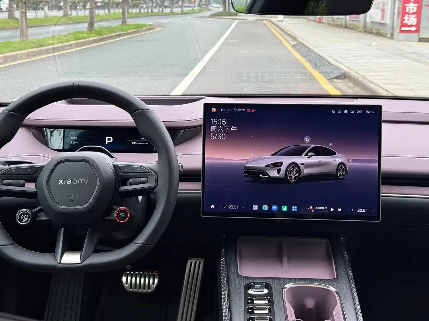 Xiaomi Auto Xiaomi SU7 2024 AWD Extended Range Advanced Smart Driving Max Edition фото 10