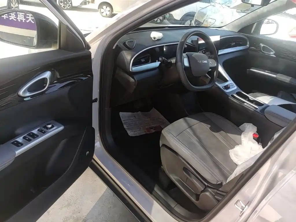 Geely Galaxy Starry Wish 2026 Edition Top Configuration фото 16