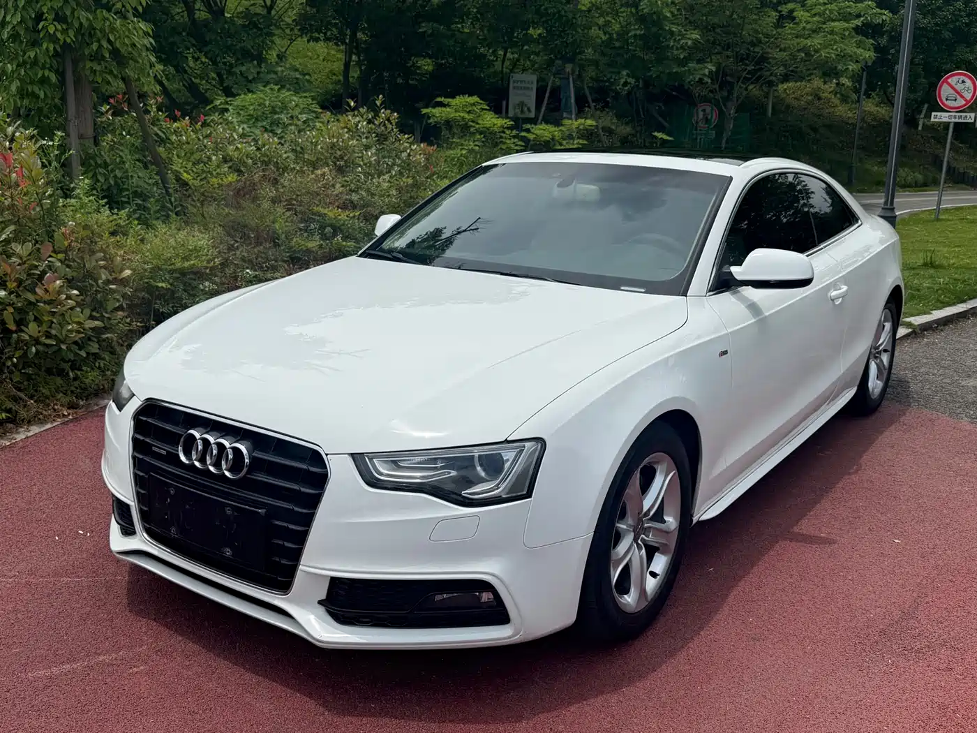 Audi A5 (Import) 2013 Coupe 40 TFSI quattro
