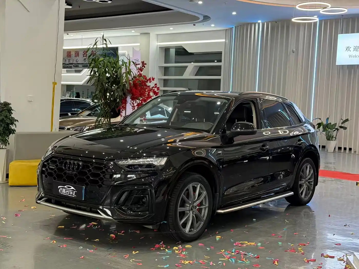 Audi Q5L 2022 Facelift 45T Premium Dynamic