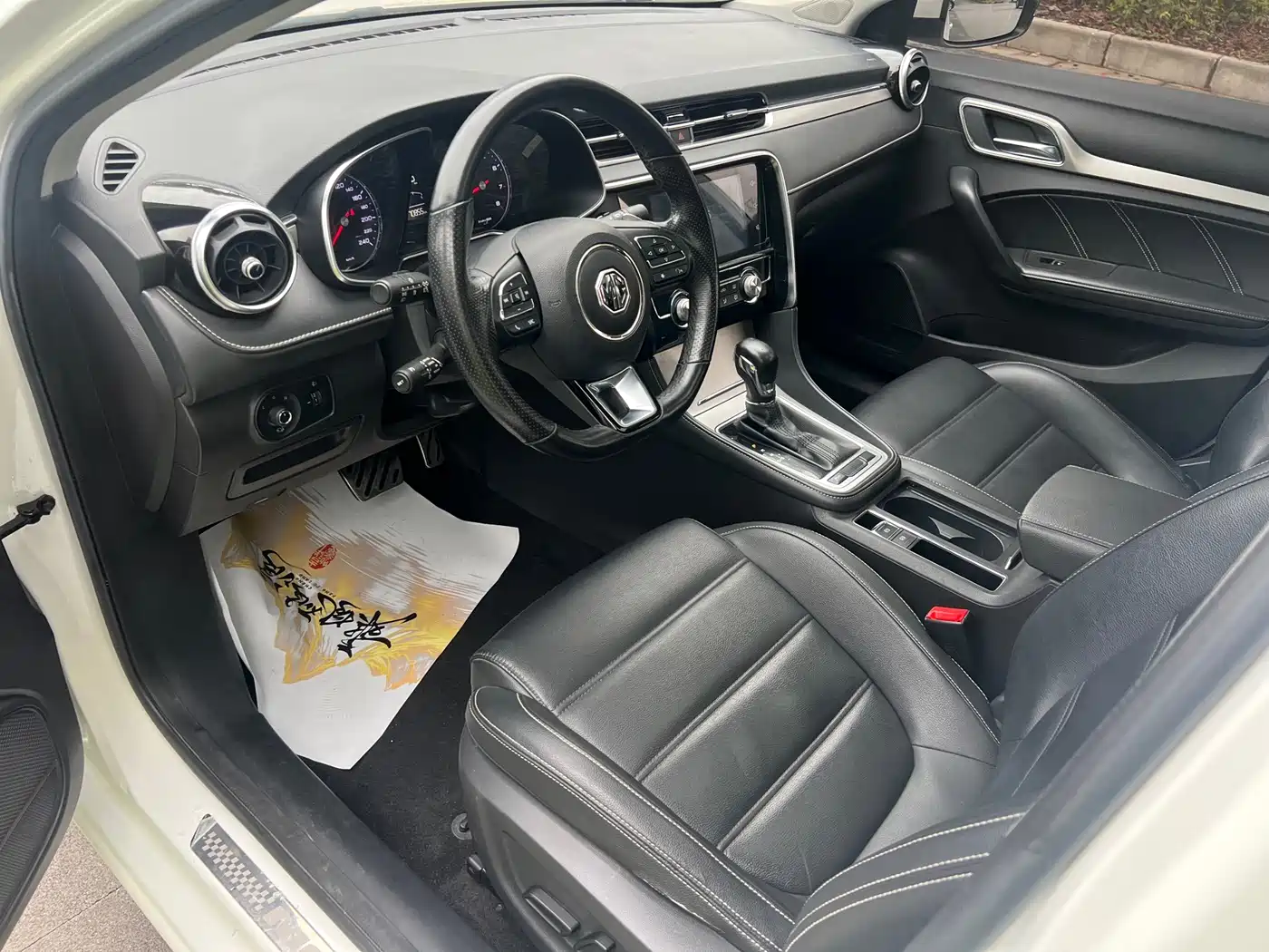 MG MG6 2018 2017 20T Automatic Luxury Smart Connect Version (China V)