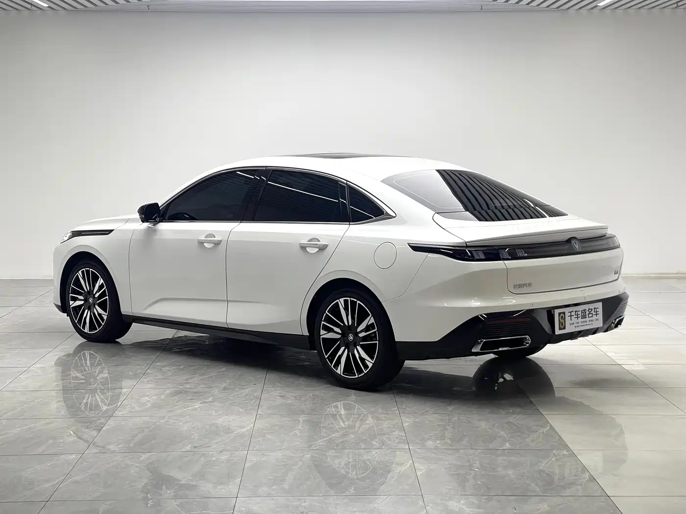 CHANG'AN YIDONG