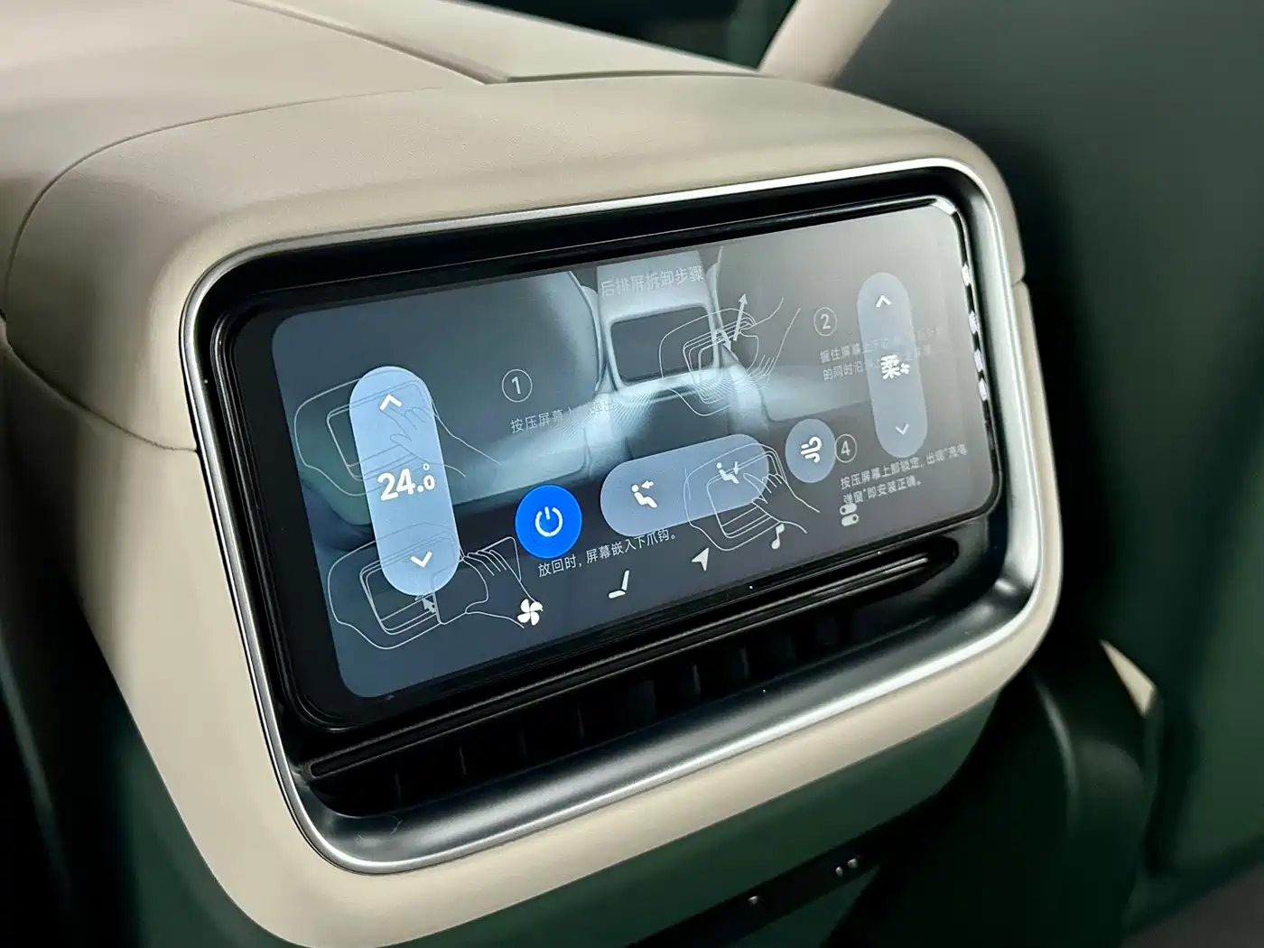 XIAOMI CAR XIAOMI YU7