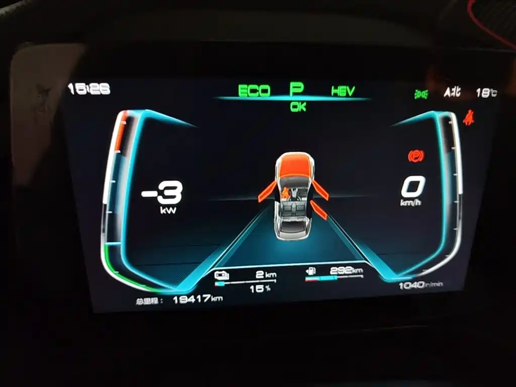 BYD Qin Pro New Energy 2019 DM Super Edition 1.5TI Automatic Smart Connected Jin Xuan Type China VI фото 8