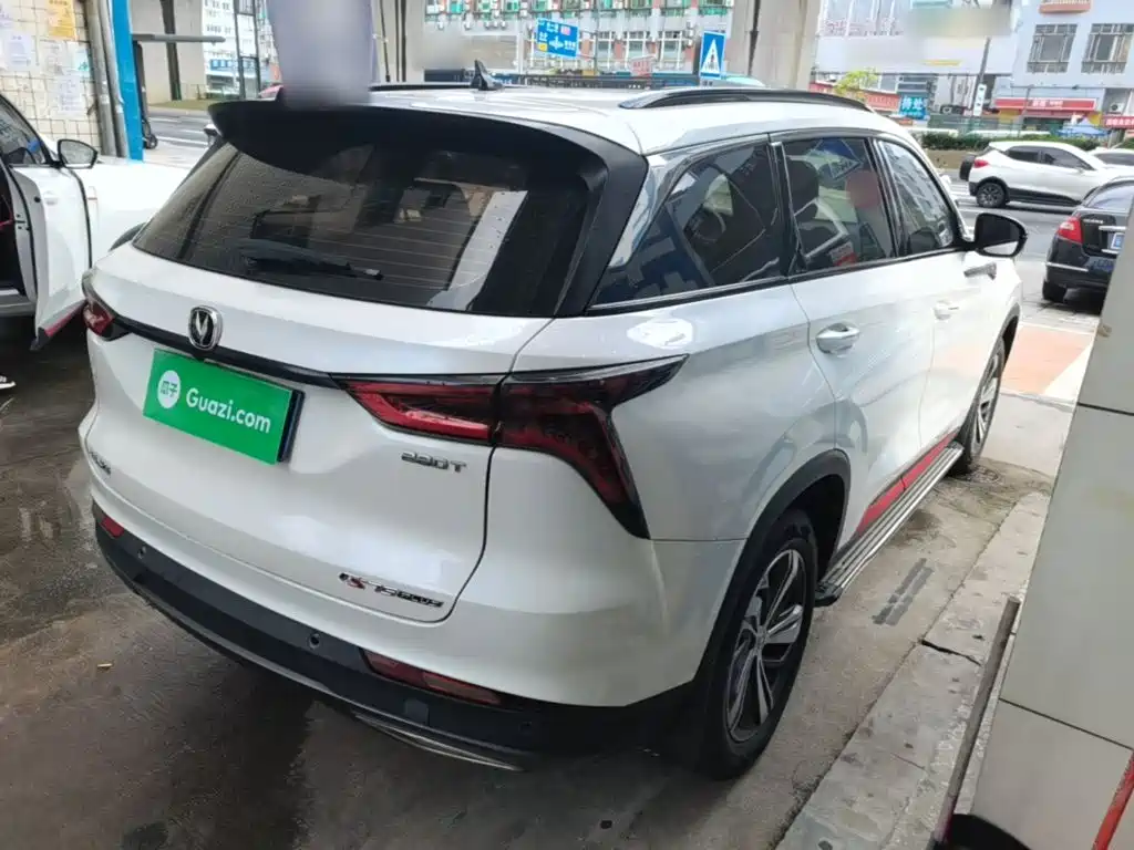 Changan CS75 PLUS 2020 2020 1.5T Automatic Luxury