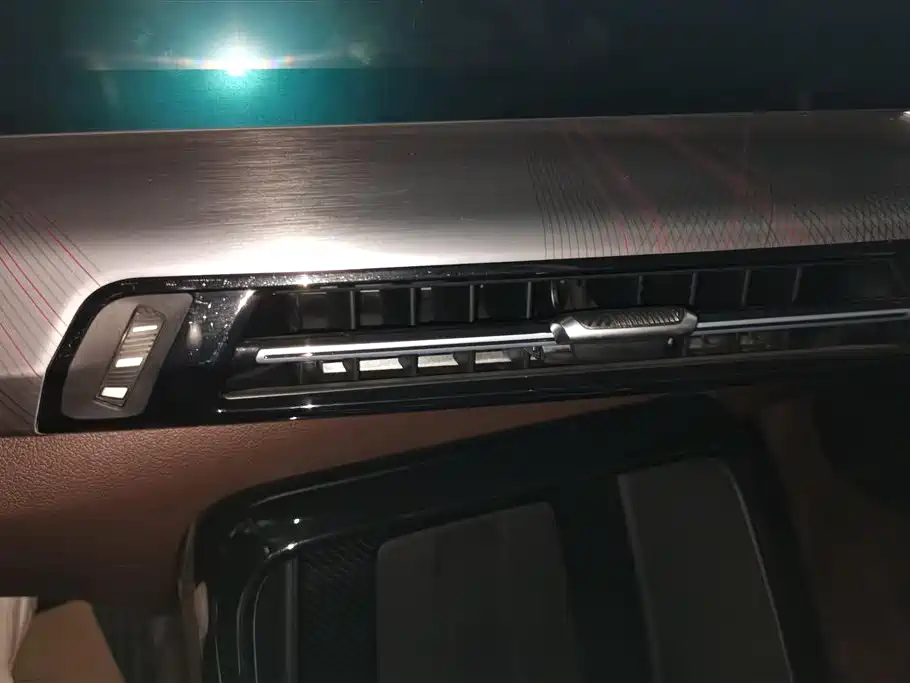 BMW X1 2023 xDrive25Li M Sport Package фото 13