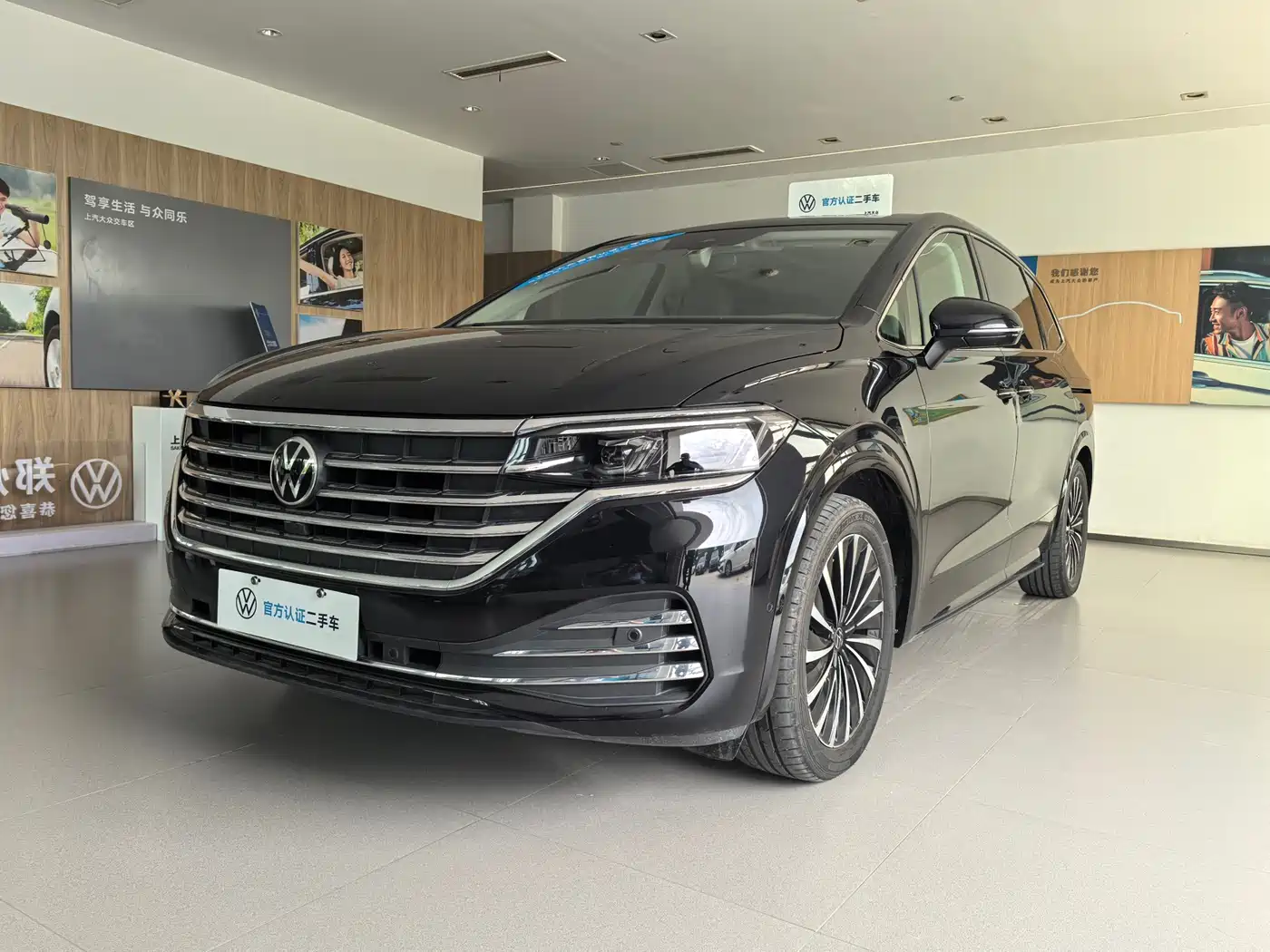 Volkswagen Viloran 2024 380TSI Executive Edition