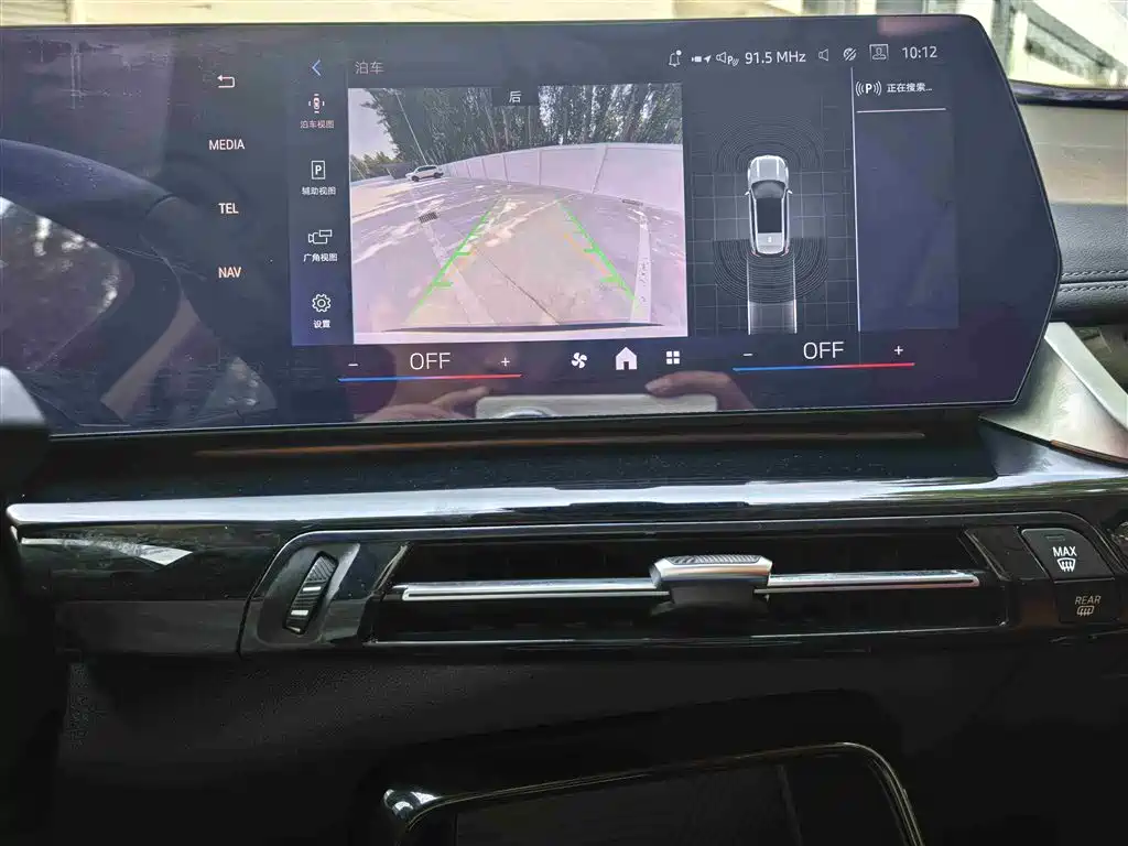 BMW X1 2023 sDrive20Li X Design Package фото 11