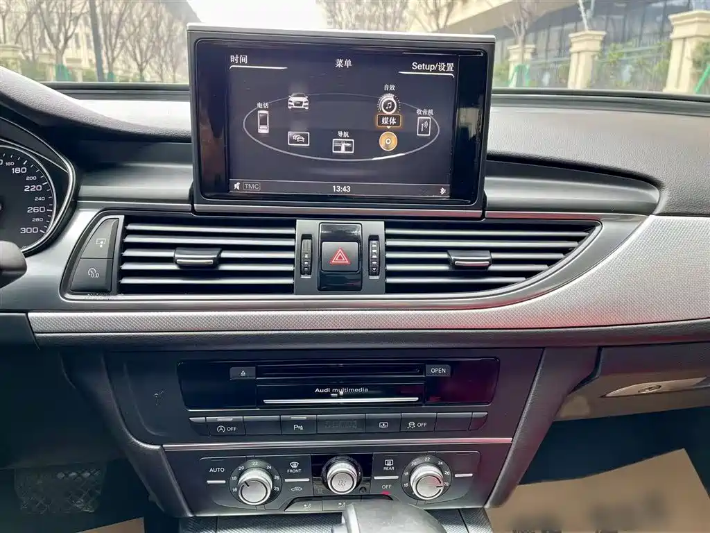 Audi A6L 2014 30 FSI Technology фото 5