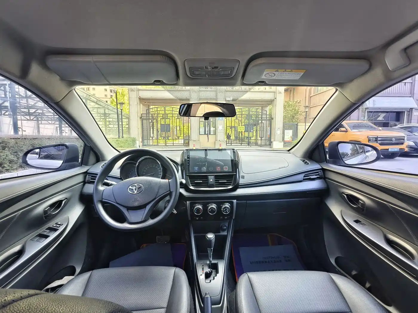Toyota Vios 2017 1.5L CVT Pioneer фото 9