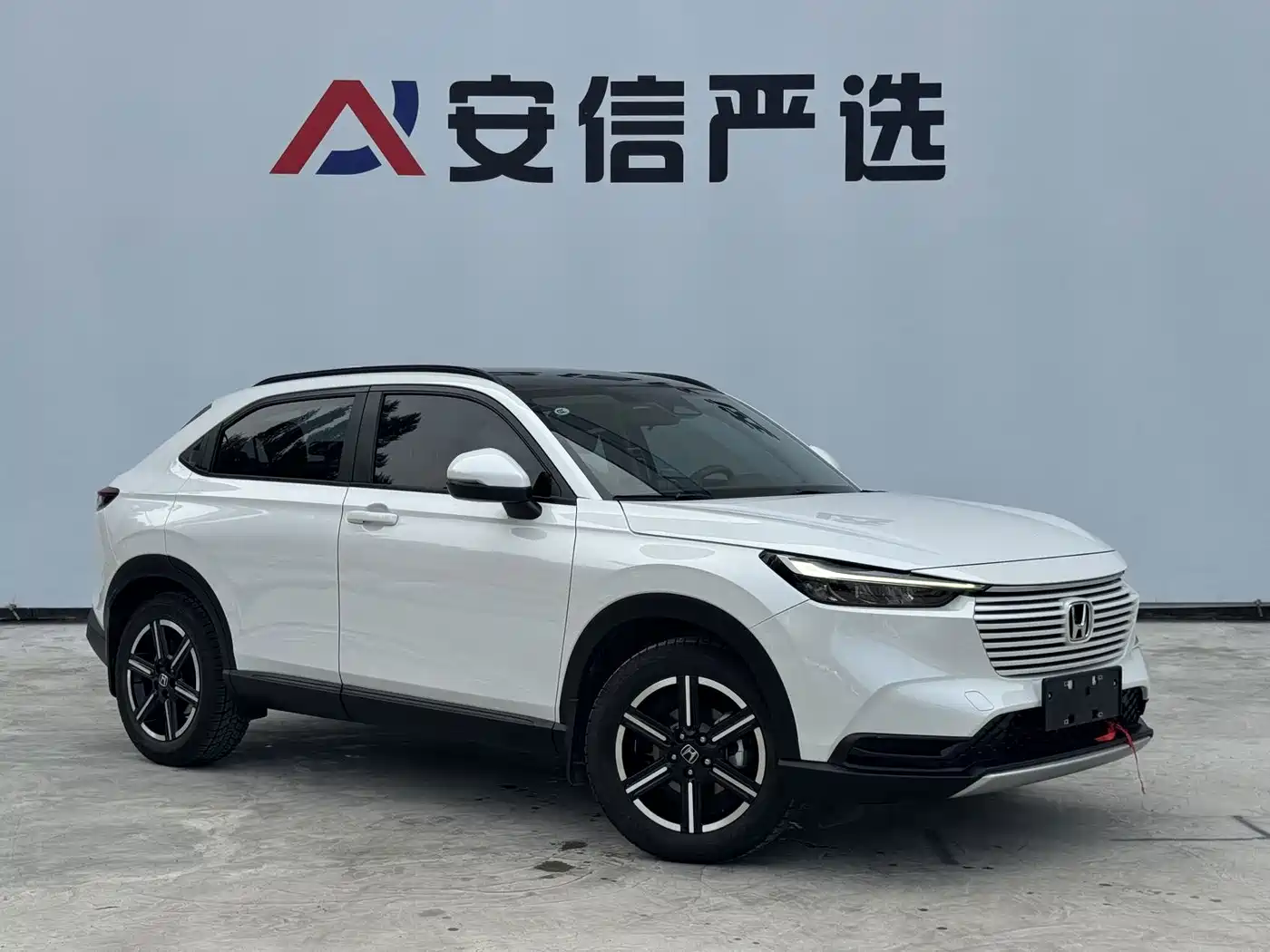 Honda Vezel 2023 2023 1.5L CVT Pioneer Edition