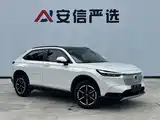 Photo 3 - Honda Vezel