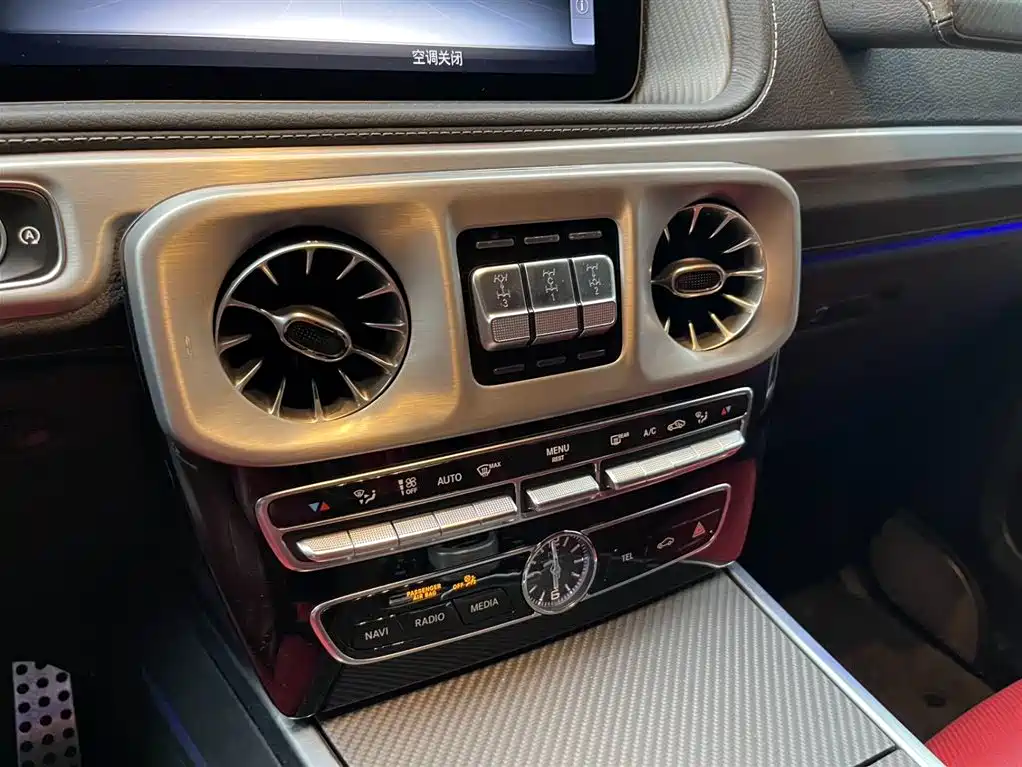 Mercedes-Benz G-Class AMG 2022 AMG G 63 фото 13