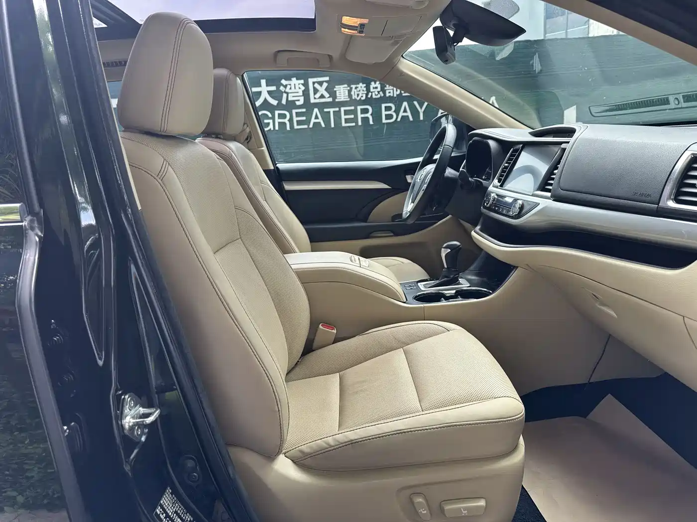 Toyota Highlander 2018 2.0T 4WD Premium 7-seater China VI фото 12