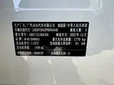 Photo 23 - Honda Vezel