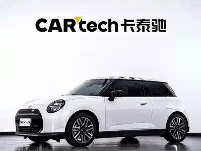Mini Electric Cooper