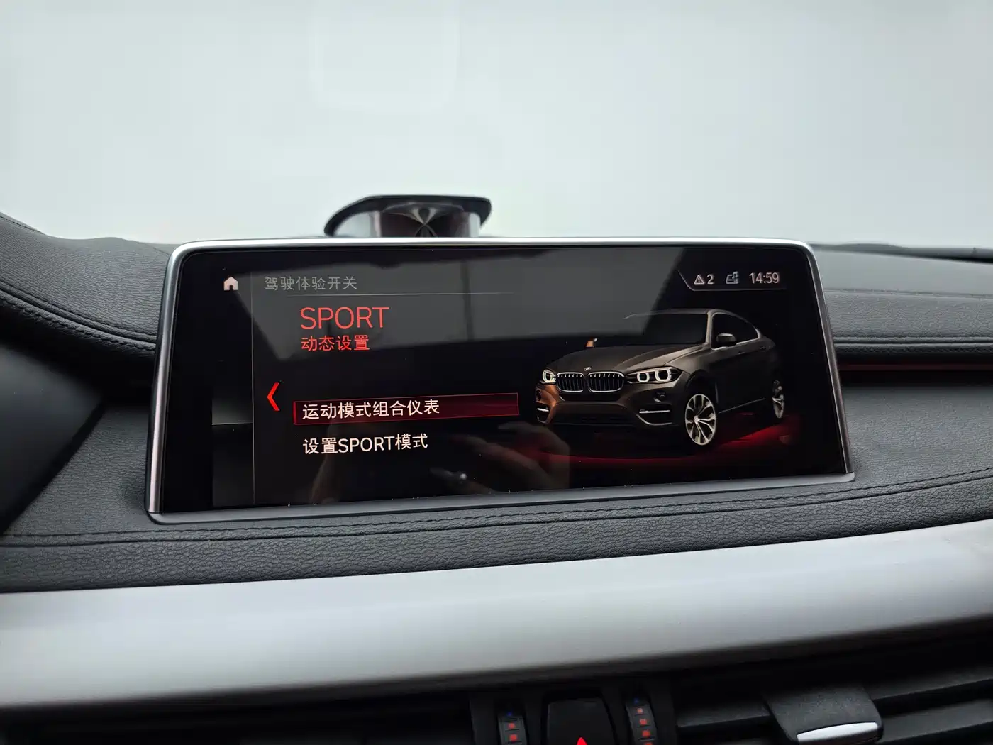 BMW X6 2018 xDrive35i Leading Model фото 24