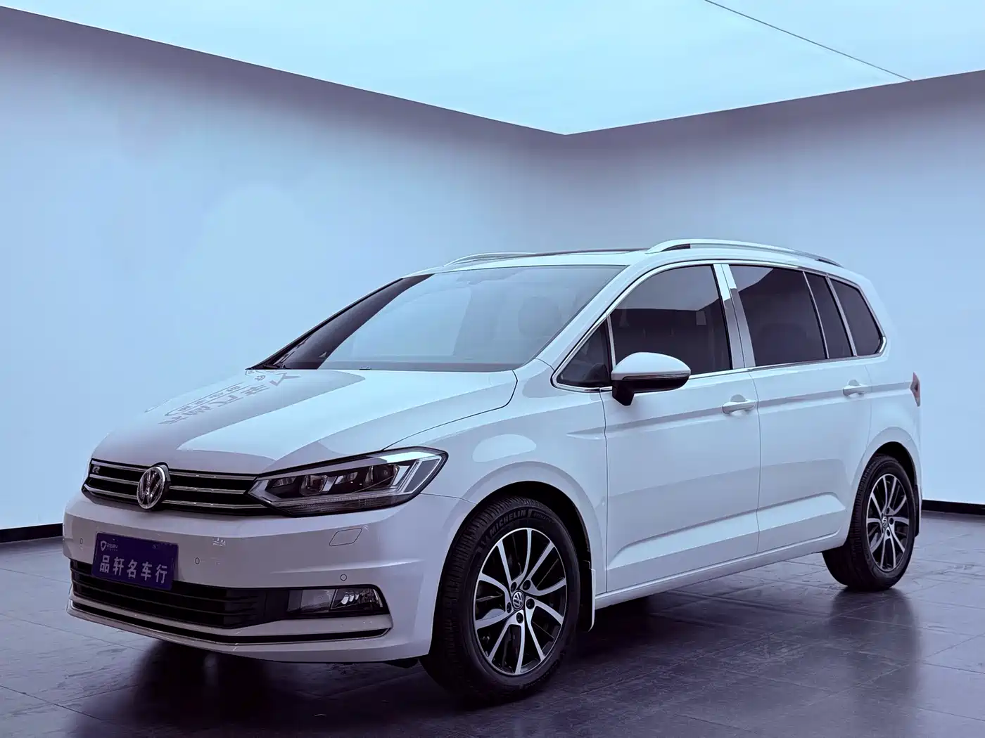 Volkswagen Touran 2016 Touran L 280TSI DSG Elegance фото 3