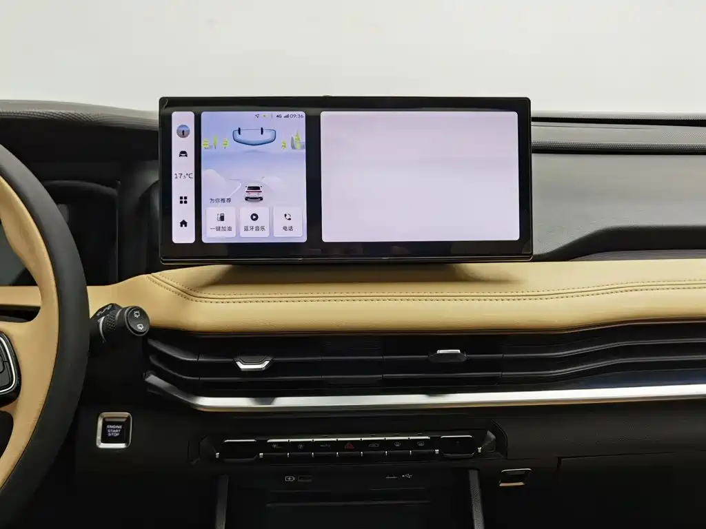 Geely Haoyue L 2022 2023 2.0T DCT Flagship