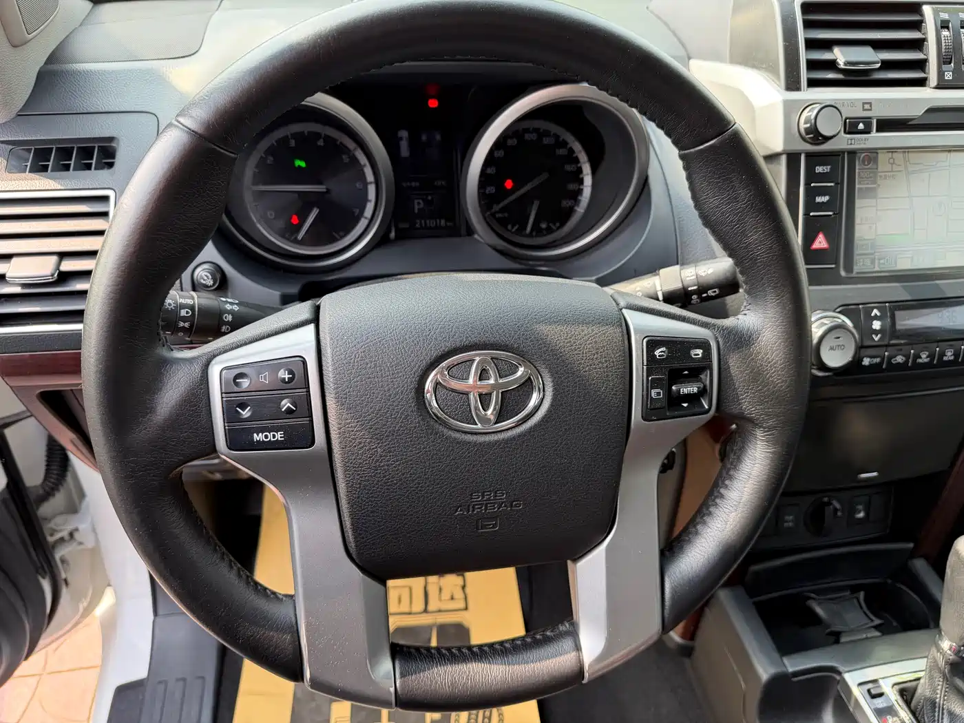 Toyota Prado 2014 4.0L Automatic TX-L NAVI фото 3