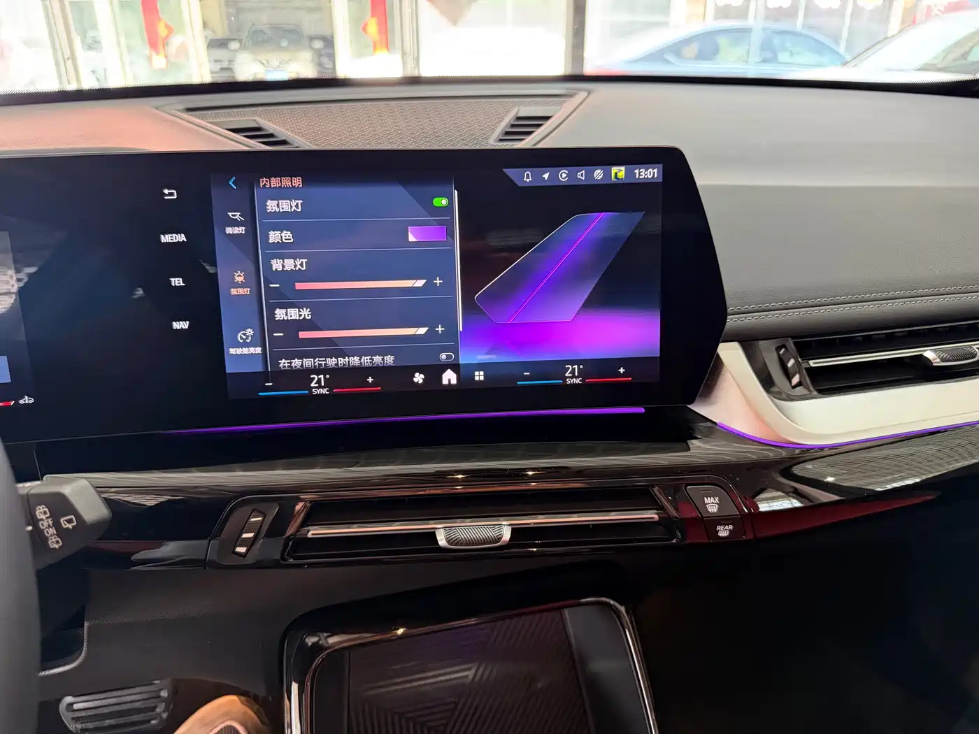 BMW X1 2023 sDrive20Li X Design Package фото 14