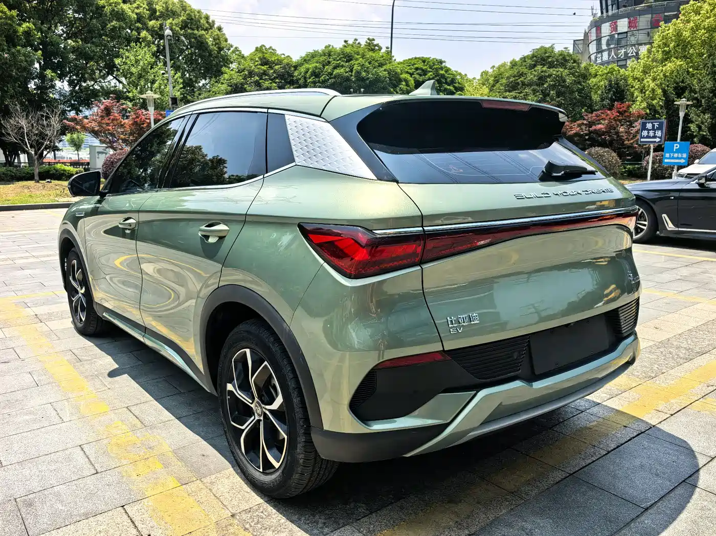 BYD Yuan PLUS 2022 430KM Premium фото 11