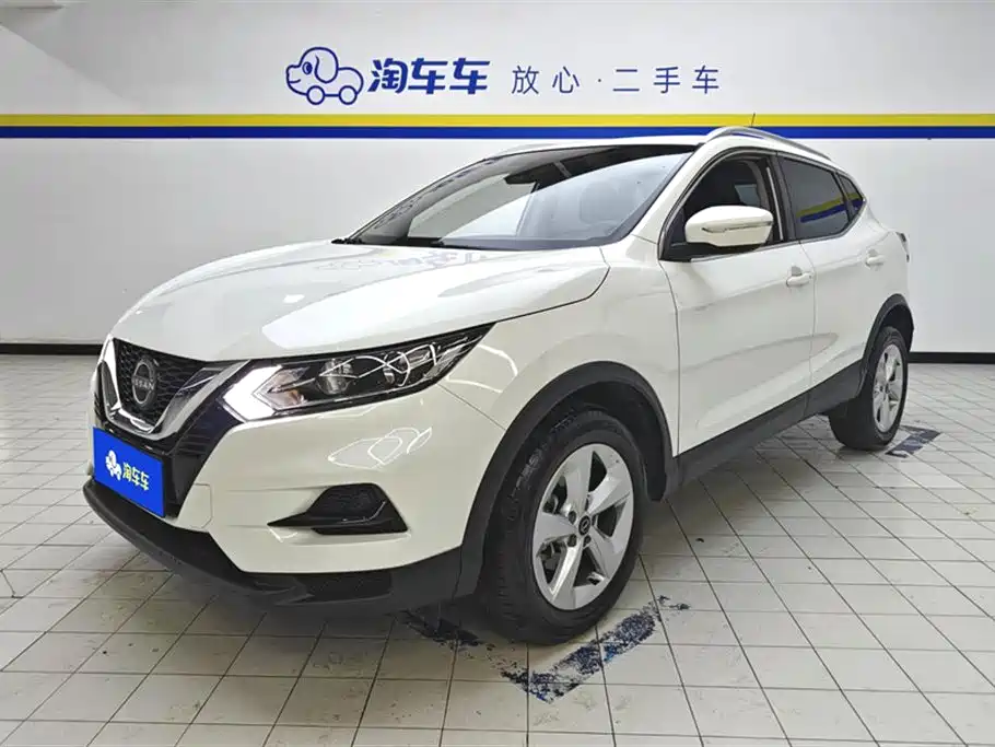Nissan Qashqai 2023 Model Classic 2.0L CVT XV Comfort