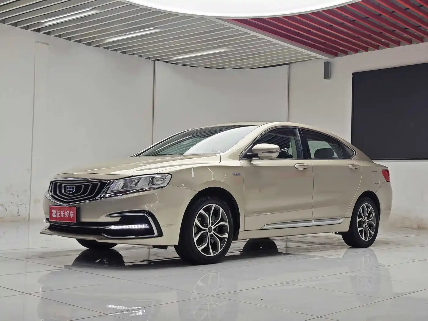 Photo 1 - Geely Borui