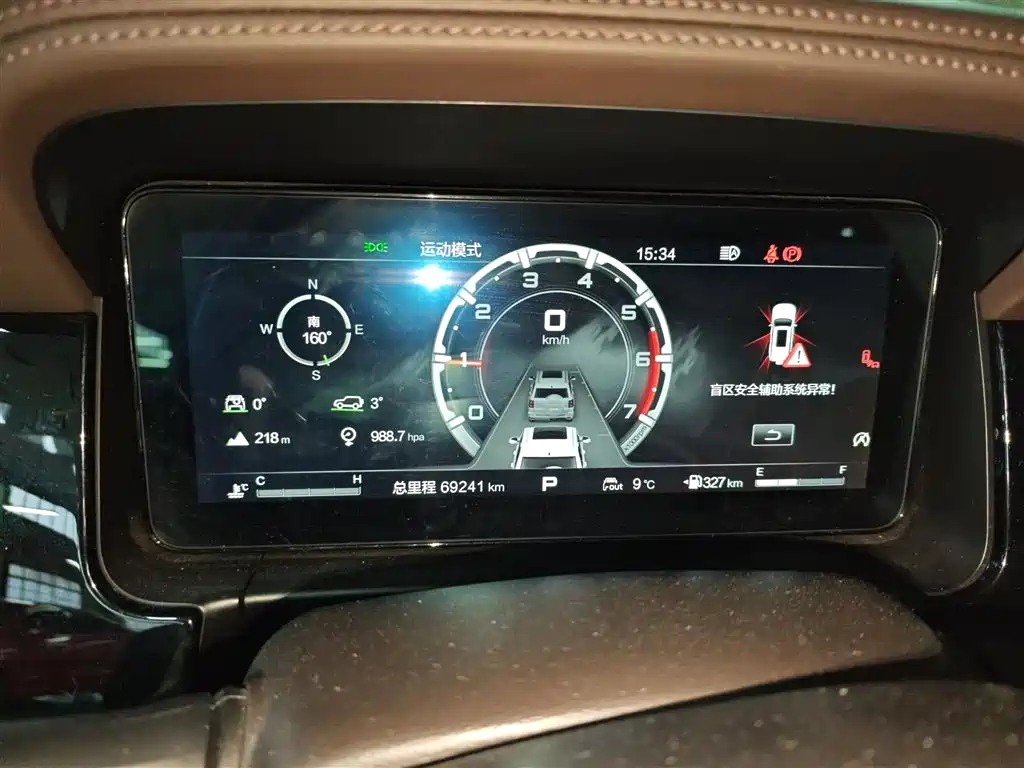 BEIJING OFF-ROAD BJ60
