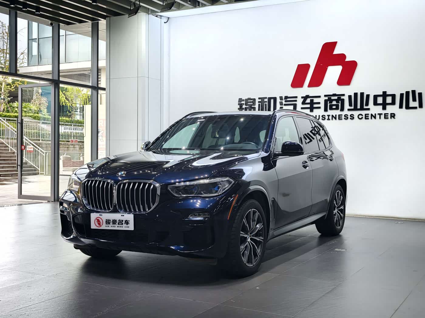 BMW X5 (Import)