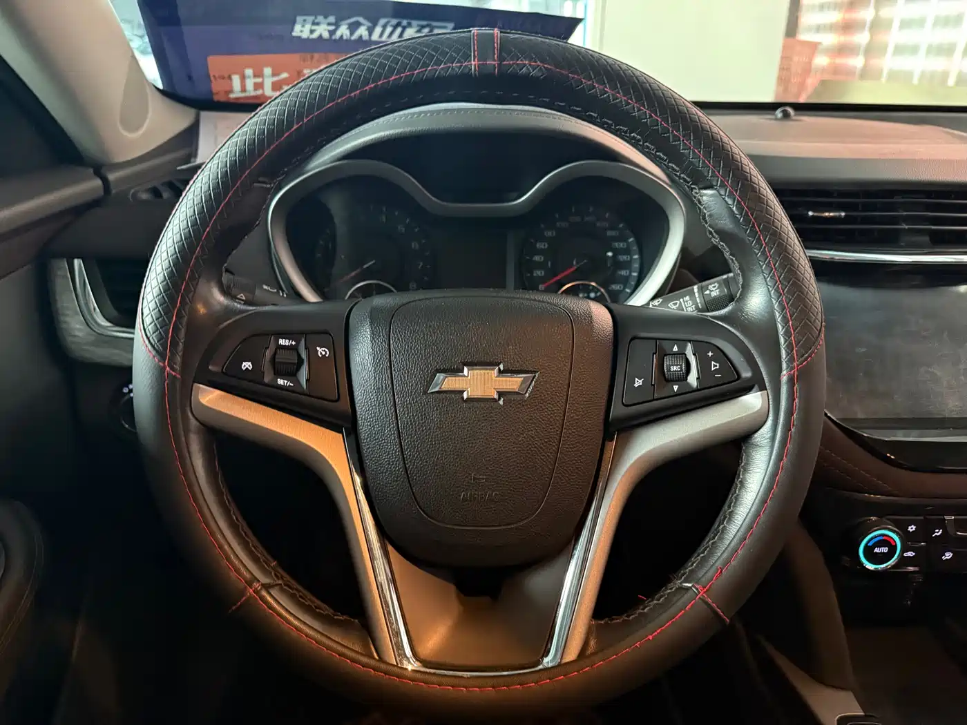 Chevrolet Malibu 2018 530T Automatic Trend Edition фото 9
