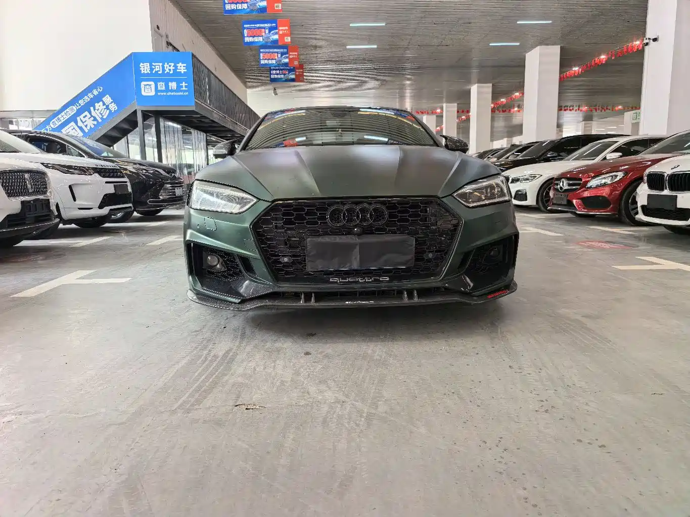 AUDI S5
