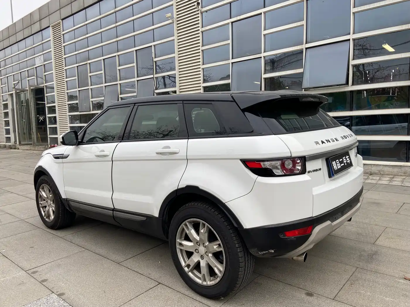 Land Rover Range Rover Evoque (Import) 2014 2.0T 5-door Brilliance Premium фото 4