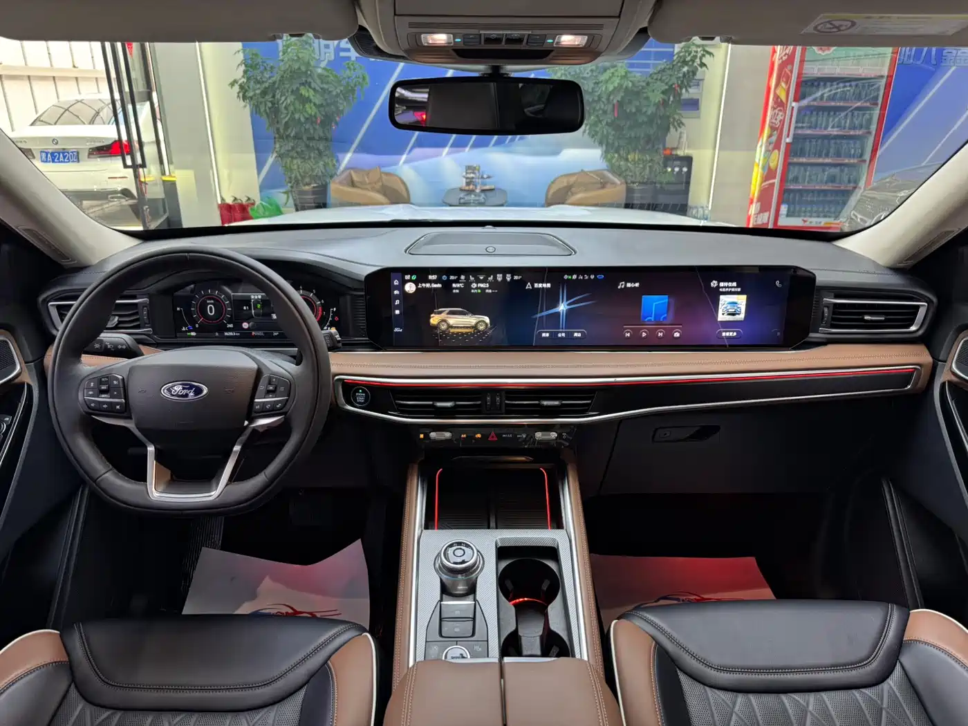 FORD EXPLORER