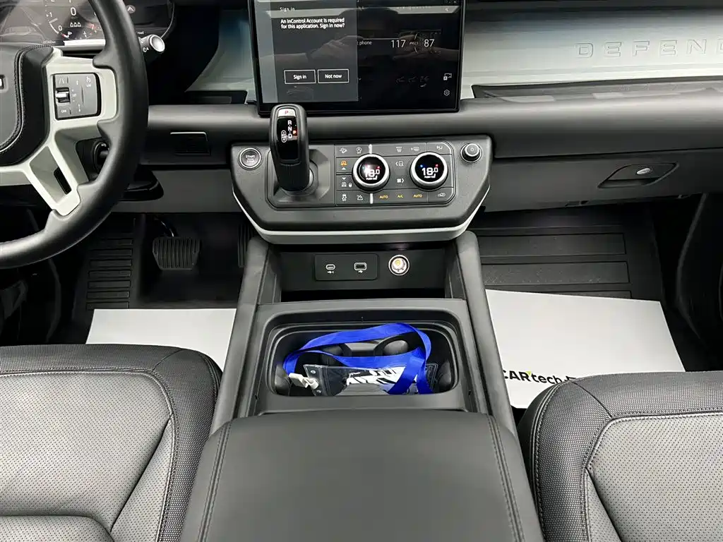 LAND ROVER GUARD