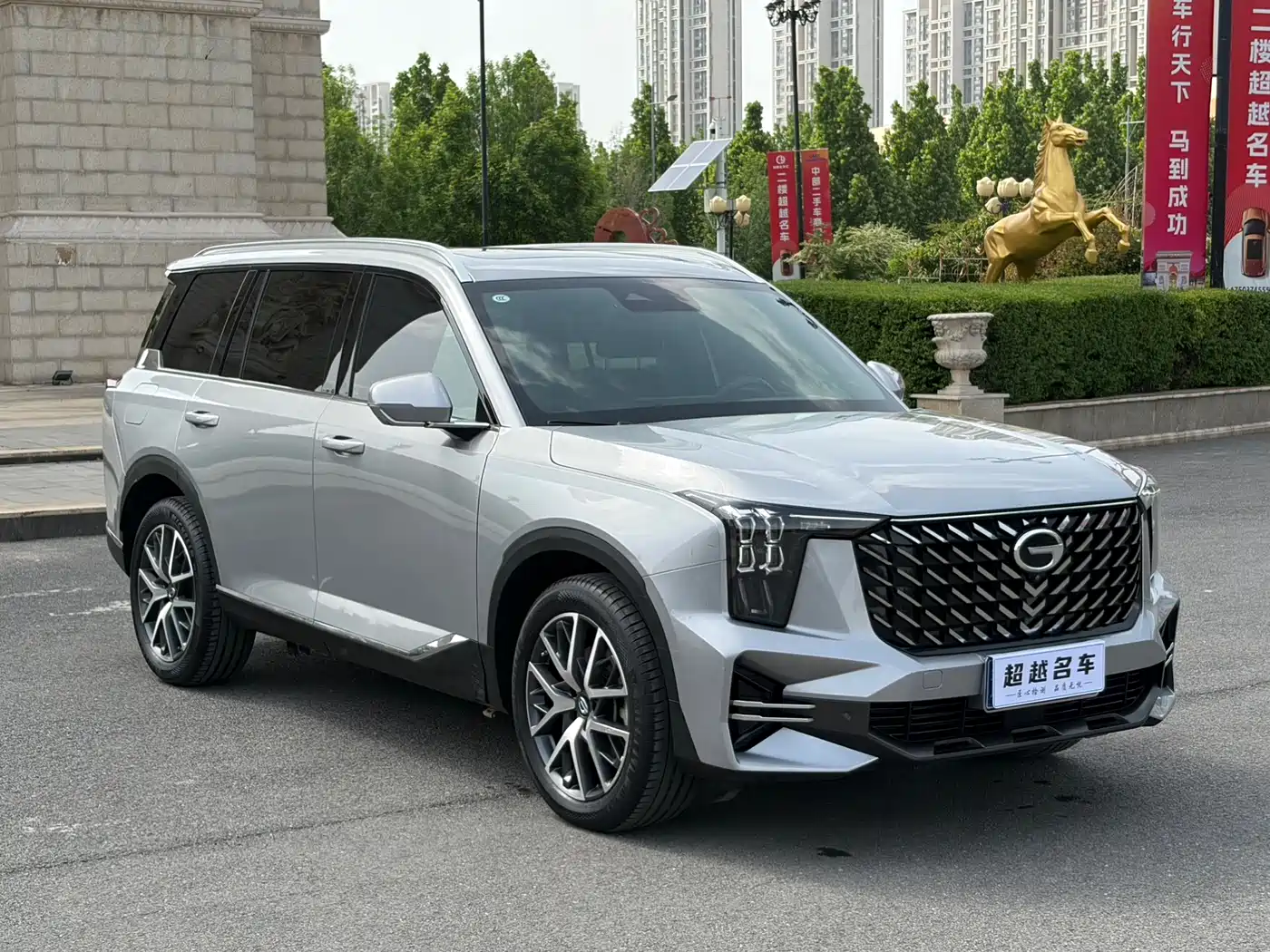 GAC Trumpchi Trumpchi GS8 2022 Pilot Series 2.0TGDI 2WD Luxury Smart Connect Edition (7-Seater) фото 3