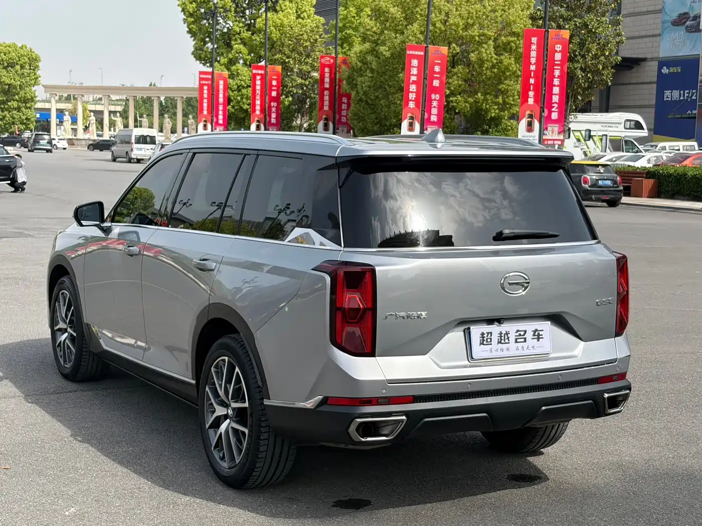 GAC Trumpchi Trumpchi GS8 2022 Pilot Series 2.0TGDI 2WD Luxury Smart Connect Edition (7-Seater) фото 15