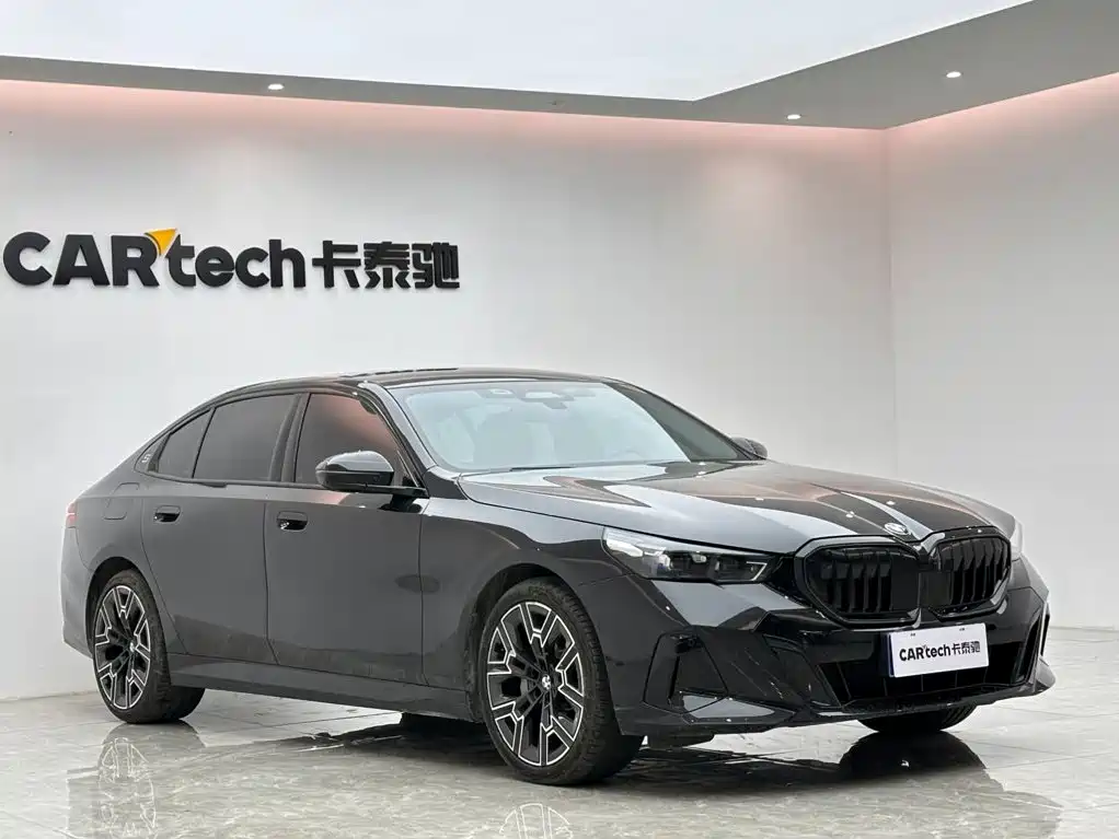 BMW 5 Series 2026 2026 530Li Exclusive M Sport Package