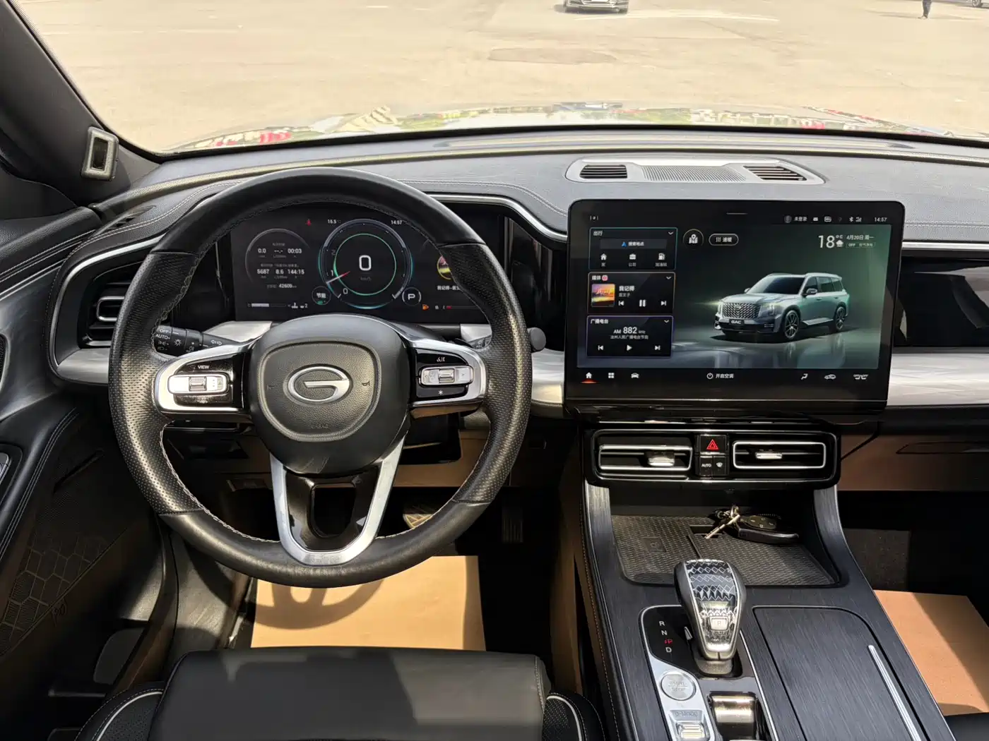 GAC Trumpchi Trumpchi GS8 2022 Pilot Series 2.0TGDI 2WD Luxury Smart Connect Edition (7-Seater) фото 10
