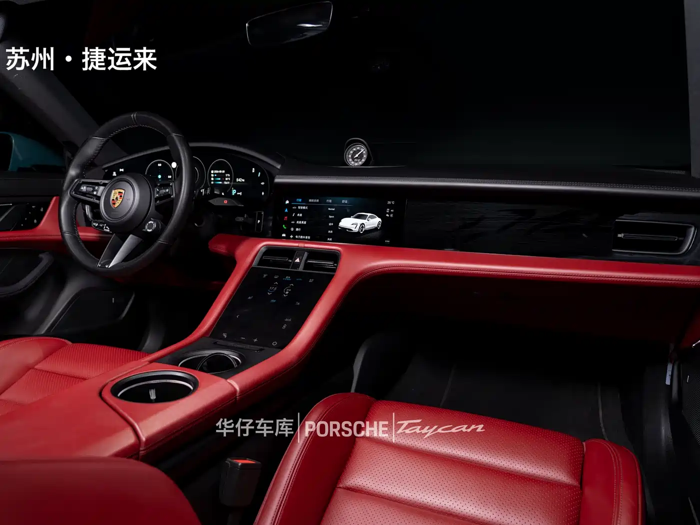 Porsche Taycan 2019 Taycan 4S фото 18