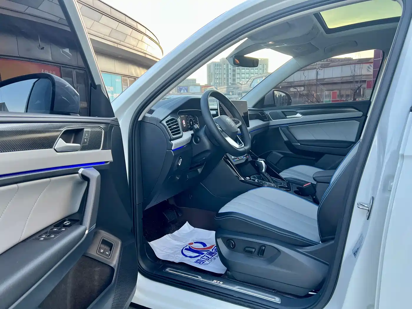 VOLKSWAGEN TANYUE GTE PLUG IN HYBRID