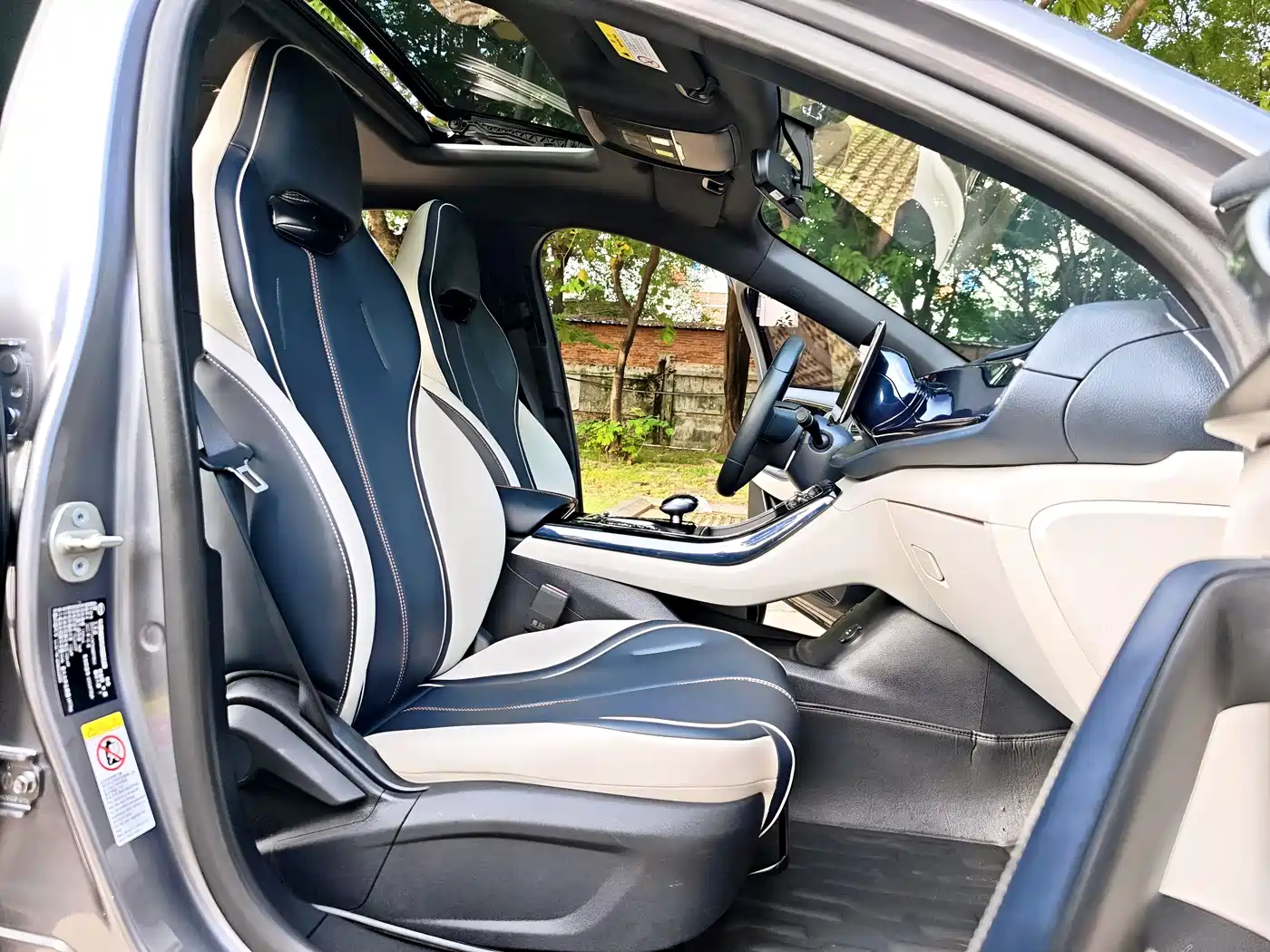 BYD Qin PLUS 2021 DM-i 55KM Flagship фото 8