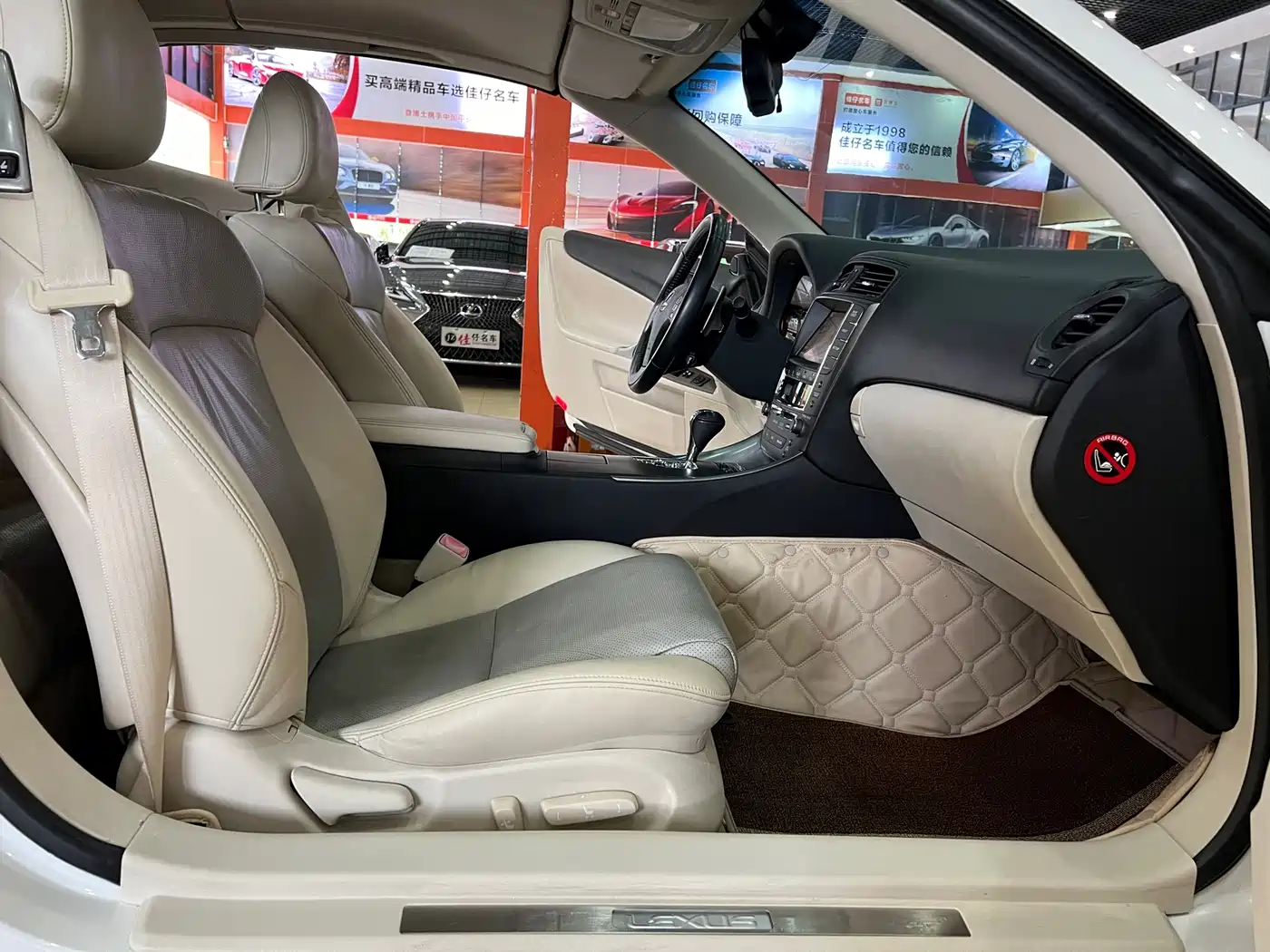 Lexus IS 2010 2009 300C